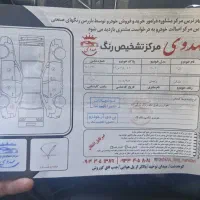 تارا v2 اتومات|خودرو سواری و وانت|کوهدشت, |دیوار