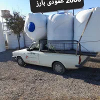 تانکر و مخازن های رادمان پلاست گامی به سوی سلامتی|مصالح و تجهیزات ساختمان|تهران, شهید رجایی|دیوار