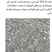 پتوی آرام بخش برای خواب راحت|رختخواب، بالش، پتو|شوشتر, |دیوار