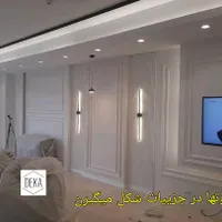تی وی وال،تی وی روم،اکسنت وال،کابینت و کمد دیواری|خدمات پیشه و مهارت|تهران, میرداماد|دیوار