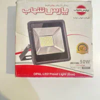 پروژکتور پارس شهاب