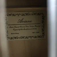 گیتار کلاسیک|گیتار، بیس، امپلیفایر|گلستان (تهران), |دیوار