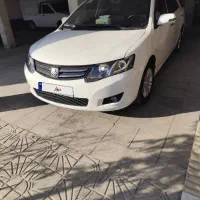 آریو اتومات مدل ۹۷