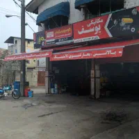 ساخت کرکره برقی فولادی آلومینیومی اقساطی گارانتی|خدمات پیشه و مهارت|کلاچای, |دیوار