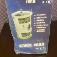 خرد کن سبزی برند سبزیران