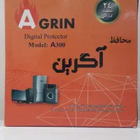 محافظ وسایل صوتی و تصویری و یخچالی