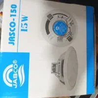 باند سقفی جاسکو