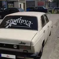 پیکان کرم ۵۹