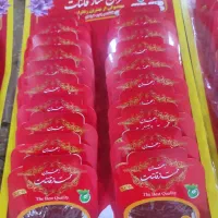 فروش زعفران قاعنات|حراج|خان ببین, |دیوار