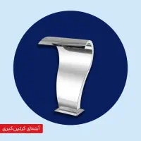 محصولات زیبایی استخر شما/خرید مستقیم از کارخانه