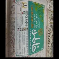 یک جفت دوازده متری با دو عدد کنار ه یک در سه|فرش|ورامین, شهرک فجر|دیوار