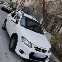 کوییک ۱۴۰۱بی رنگ در حد صفر