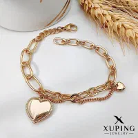 بدلیجات و اکسسوری خاص، متنوع و با کیفیت