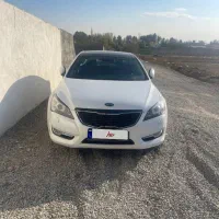 کادنزا فول لاکچری