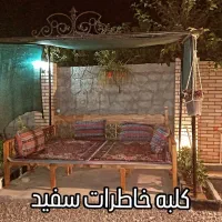 اجاره ویلای دوبلکس سوئیسی  در رشت|اجارهٔ کوتاه‌مدت ویلا و باغ|رشت, کاکتوس|دیوار