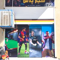 کرایه ps4 و ps2 با قیمت مناسب