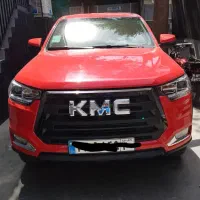 kmc t8