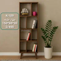 کتابخانه های مینیمال با ارسال رایگان|کتابخانه، شلف، قفسه‌های دیواری|کرج, شهرک فهمیده|دیوار