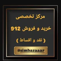 0912-033-88-06