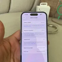 Apple iphone 16|موبایل|ارومیه, |دیوار