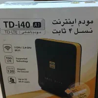 مودم ایرانسل در حدنو|مودم و تجهیزات شبکه|کرج, اکبرآباد|دیوار