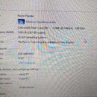 لپ تاپ توشیبا c650