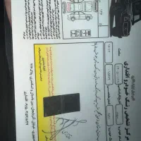 سهند سفید مدل ۴۰۴