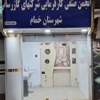 خمام-خیابان-تختی