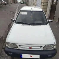 پراید