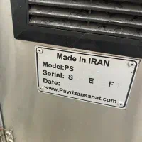 دستگاه ساشه پرکن پودر و گرانول پی ریزان صنعت|ماشینآلات صنعتی|شهریار, شهریار|دیوار