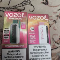 پاد یکبار مصرف 20 هزار باف