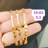 طلای تمیز۴درصد