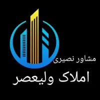 فروش فوری ملک شما در کوتاه ترین زمان تضمینی