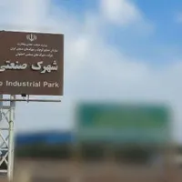 راننده لیفتراک/نیروی فنی و برق/کارگرساده و اپراتور|استخدام صنعتی، فنی، مهندسی|اصفهان, گورت|دیوار