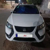 کوئیک
