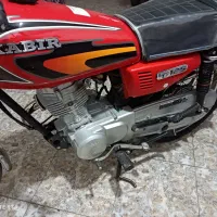 مدل ۸۸در حد ۱۴۰۰