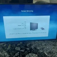 تلویزیون الیو ۴۳اینج هوشمند ۴۹اینج امپریال