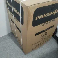 ماشین ظرف شویی