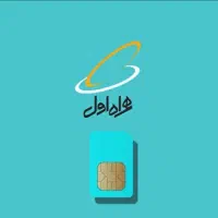 فروش سیم  کارت رند