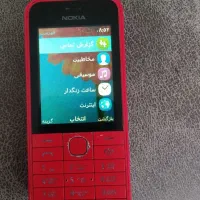 گوشی نوکیا دو سیم کارت اصل