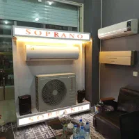 اقساط کولر گازی بدون پیش پرداخت