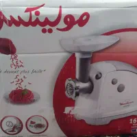 چرخ مولینکس اصل فرانسه