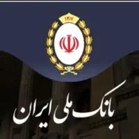 وام بدون ضامن