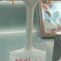 طلا
