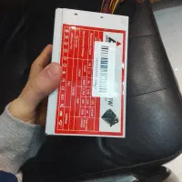 فرو پاور گرین و الگانس سالم|قطعات و لوازم جانبی رایانه|گرمدره, |دیوار