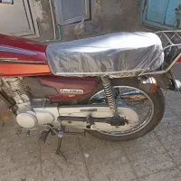 موتور هوندا|موتورسیکلت|زاهدان, |دیوار