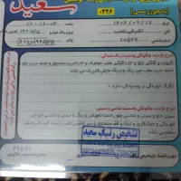 پراید ۱۳۲ مدل ۸۹|خودرو سواری و وانت|مشهد, شایه|دیوار