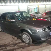 سورن ۱۴۰۳خشک xup7 تک سوز