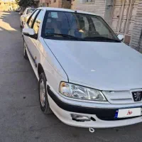 پارس دوگانه