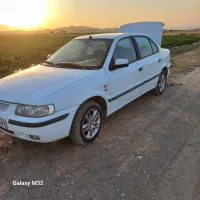 سمند